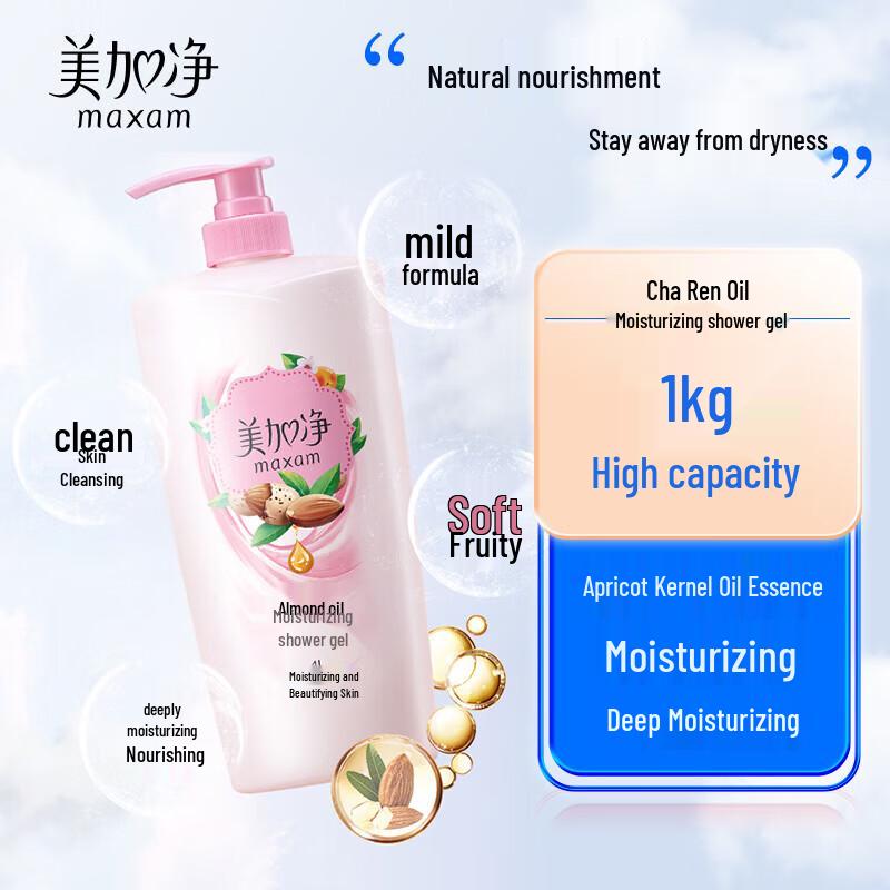 Meijianjing Moisturizing Shower Gel 1L