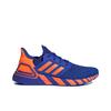 adidas Ультра Дышащие Кроссовки для Марафона с Низким Верхом в Стиле Колорблок Унисекс Сине-Оранжевые GW4840