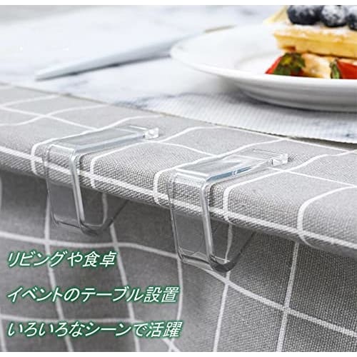 40 Прозрачных зажимов для скатерти, Подходят для столешниц толщиной 2-3,5 см, Пластиковые стопоры для скатерти