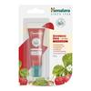 Strawberry Gloss Lip Balm 10g