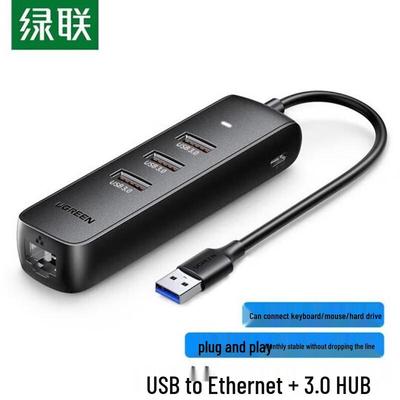 Ugreen Адаптер USB к Ethernet с 3-портовым USB 3.0 хабом (Китайская версия)