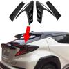 Накладка на задний фонарь из углеродного волокна для Toyota C-HR 2016-2018