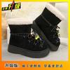 Thick-soled Casual Cross-strap Snow Boots Women's 2025 Autumn and Winter New Comfortable Versatile Velvet Warm Snow Boots