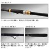 DAIWA Interline Fishing Rod Mark Dry Long Cast J 3-52
