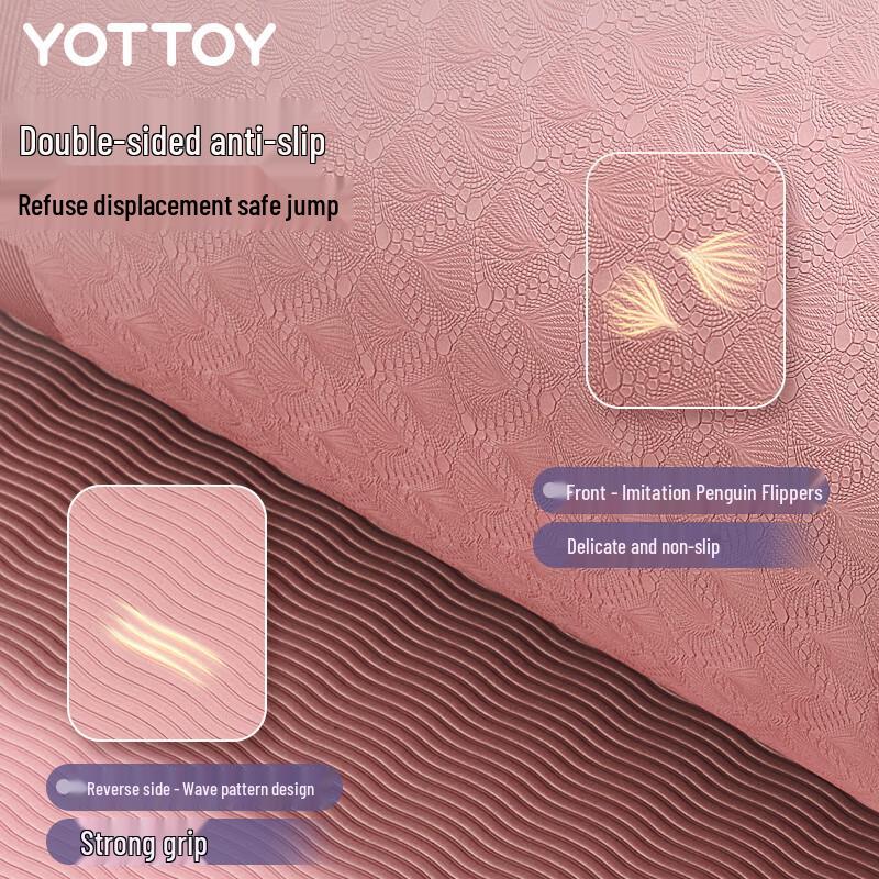 Круглый беспроводной коврик для скакалки yottoy