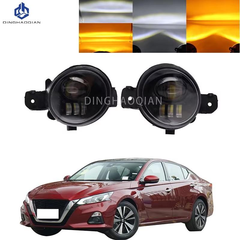 1 пара автомобильных передних противотуманных фар, дневные ходовые огни для Nissan Altima Teana 2019 2020 2021, светодиодные противотуманные фары H11 12V