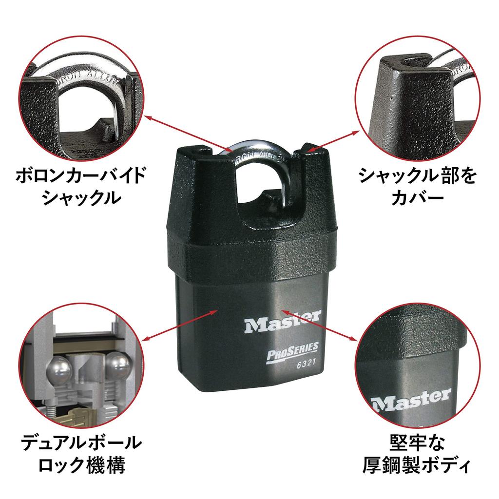 Master Lock Padlock Key Type Professional Specification Outdoor Cover Included High Security Shackle Guard Body Width 54mm Hanging Height Inner