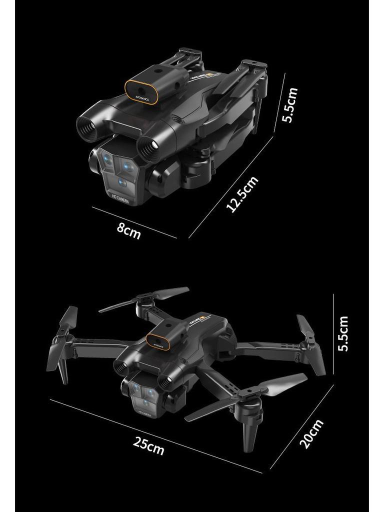 Складной 8K HD-дрон: Интеллектуальная система обхода препятствий, дистанционное управление, бесщеточный квадрокоптер