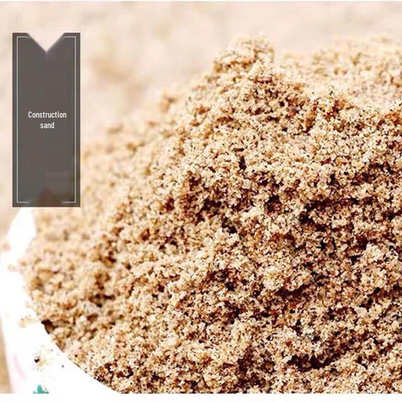 Medium Coarse Yellow Construction Sand