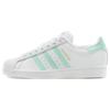 Superstar 'White Clear Mint' Sneakers GX2538