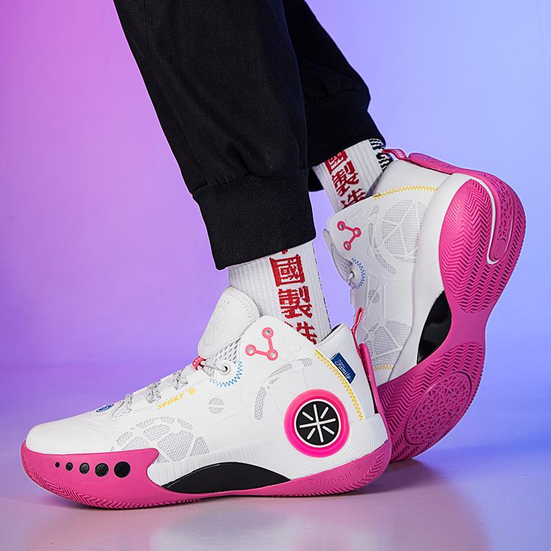 Новые баскетбольные кроссовки мужские высококачественные тренировочные полевые амортизированные мужские баскетбольные ботинки уличные удобные женские теннисные кроссовки