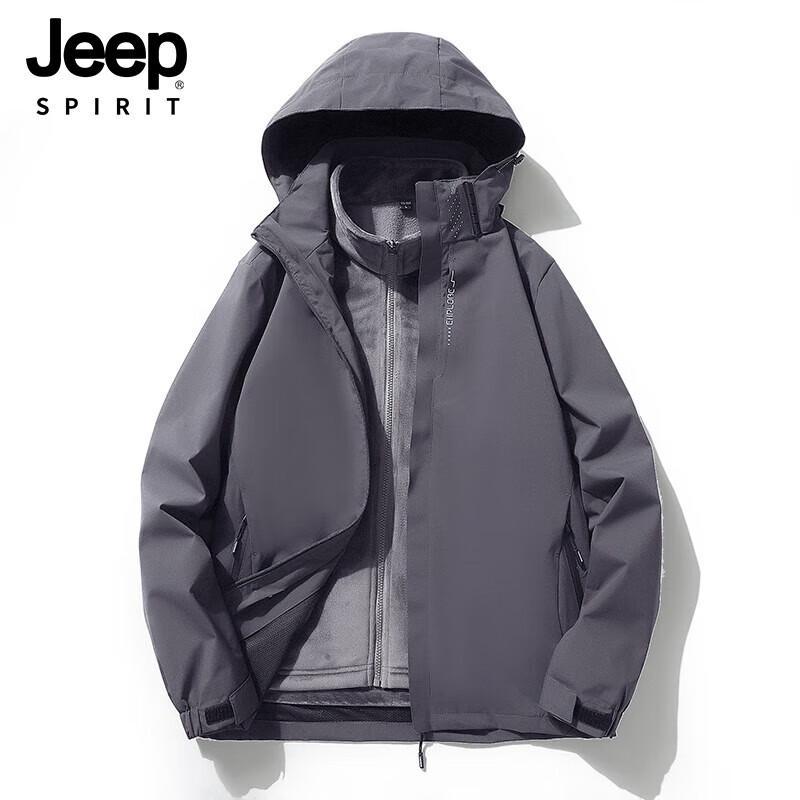 Мужская куртка-ветровка JEEP SPIRIT с капюшоном для активного отдыха