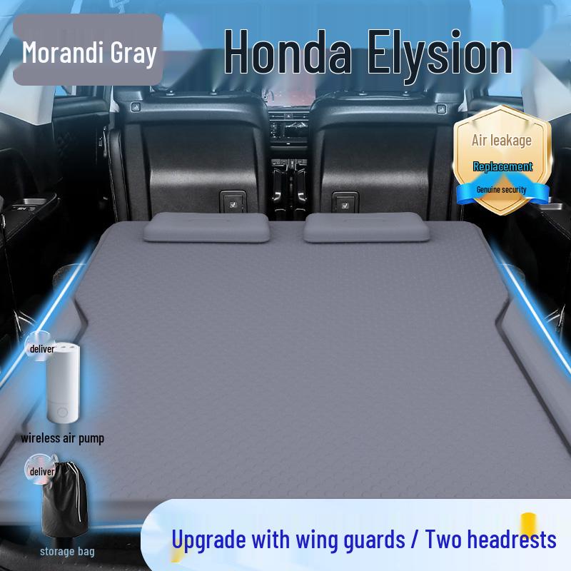 Надувная кровать для путешествий для Honda Elysion: Складной автомобильный спальный коврик