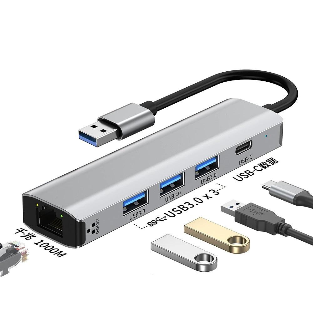 5-в-1 док-станция Type-C с Gigabit Ethernet и расширением на несколько портов для ноутбуков