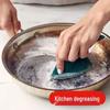 Кухонная Помощница Пищевая Сода