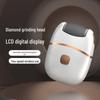 2024 Электрический станок для шлифовки ног: USB-перезаряжаемый педикюрный прибор для легкого пилинга и удаления мозолей