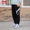 Li-Ning Мужские спортивные брюки AKLU883