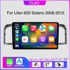 4G Android 13 Radio For Lifan 620 Solano 2008 2009 2010 2011-2015 Car Stereo Multimedia Player Carplay Auto GPS Navigation