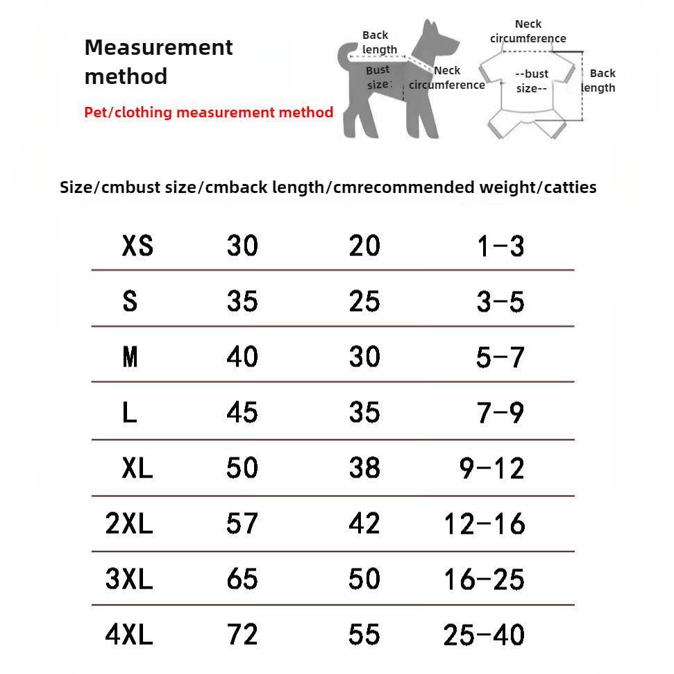Домашняя собака Собачья одежда Кошка Осень и Зима Бархатный свитер для собаки Полосатый Средняя собака Корги Французский бульдог Послушный Кошачьи принадлежности