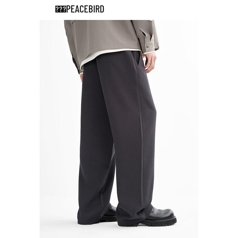 PEACEBIRD Men's Spring Straight-Leg Casual Trousers