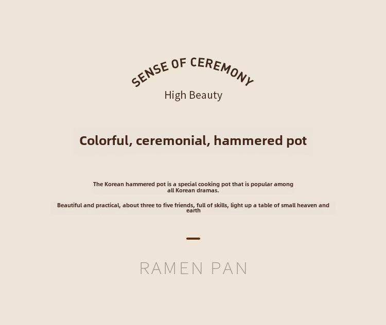 Золотая корейская кастрюля для лапши быстрого приготовления с молотковым узором из нержавеющей стали - многоцелевая кастрюля для лапши быстрого приготовления и супа с крышкой