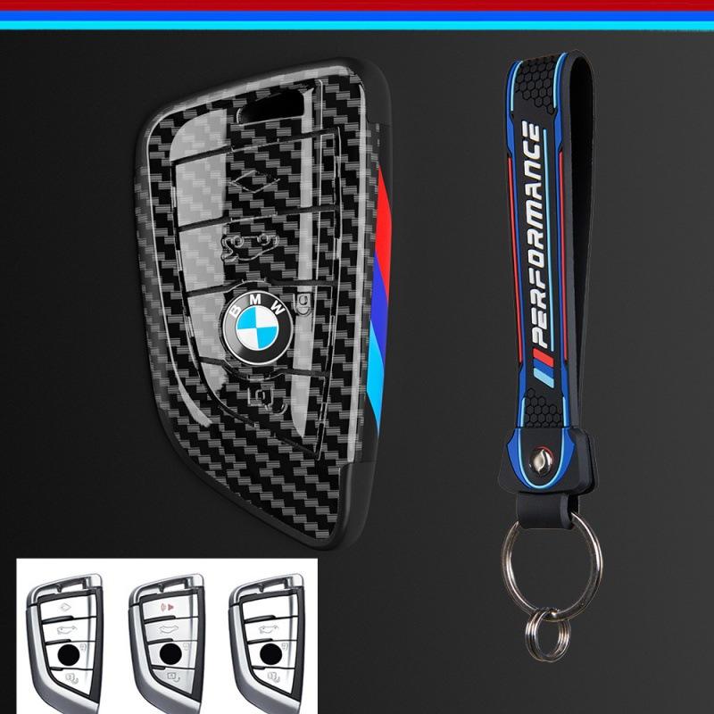 Suitable for BMW 5 Series Sports Key Bag 3 Series 7 Series Blade X1x2x3x6 Shell, BMW Contrast Color Keychain