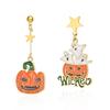 Enamel Ghost Ear Studs Star Pumpkin Dangle Earrings Retro Halloween Earrings  Unisex