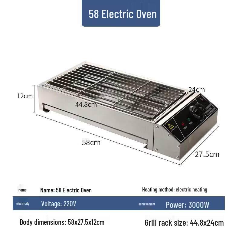 Jundingying Thickened Electric Grill
