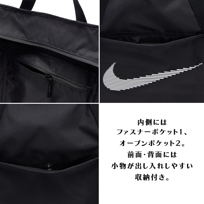 Nike Сумка-тоут на плечо Спортивная Большая Идеально подходит для и Бизнеса (Nike) Сумка, Мужская, Женская, Юниорская, NKGYMTOTEDR721724L, Сумочка, Сумка, Сумка, Вместимость,