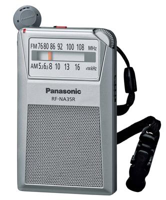 Panasonic 2-х диапазонный приемник FM/AM RF-NA35R-S