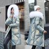 Winter Women Loose Parkas Coat Female Thickening Warm Fur Hooded Cotton Padded Long Jacket