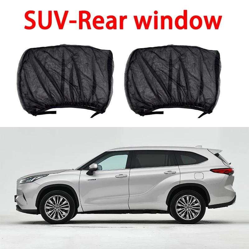 2PCS Sedan/SUV Car Sun Shade Styling Accessories Auto UV Protect Curtain Side Window Sunshade Mesh Sun Visor Protection Films