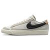 Blazer Low 77 SE Moving Company Men Sneakers Cream Summit-White Black DV0798-100