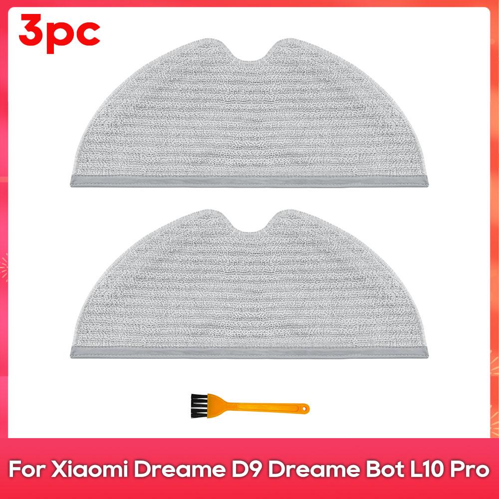 Совместимость для ( Dreame D9, L10 Pro, Trouver Робот LDS Пылесос Finder ) Запасные части Аксессуары Основная Боковая Щетка Швабра HEPA Фильтр