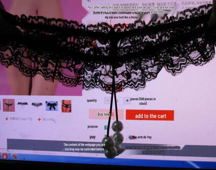 Трусики большого размера с жемчужным массажем и открытой ластовицей - Сексуальный японский стиль с крупными бусинами