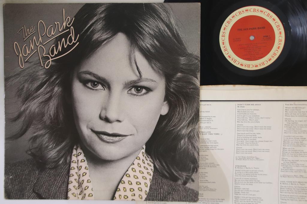 Виниловая пластинка JAN PARK BAND - Jan Park Band JC35484 COLUMBIA 1979 США Рок Б/у