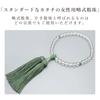 Women's Buddhist Prayer Beads, Kyoto Style, Crystal Aben with Silk Tassel, Suitable for All Sects, Ideal for Informal Funerals, Buddhist Altars,