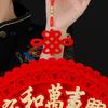 Chinese New Year Decoration Red Fu Character 3D Fan Shaped Hanging Pendant