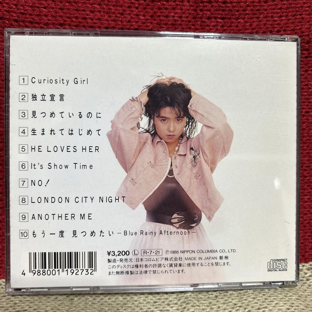 [USED] Nami Shimada Nami Shimada CD collection