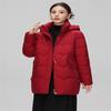 XueZhongFei Women's Mid-Length Down Jacket X40143376F
