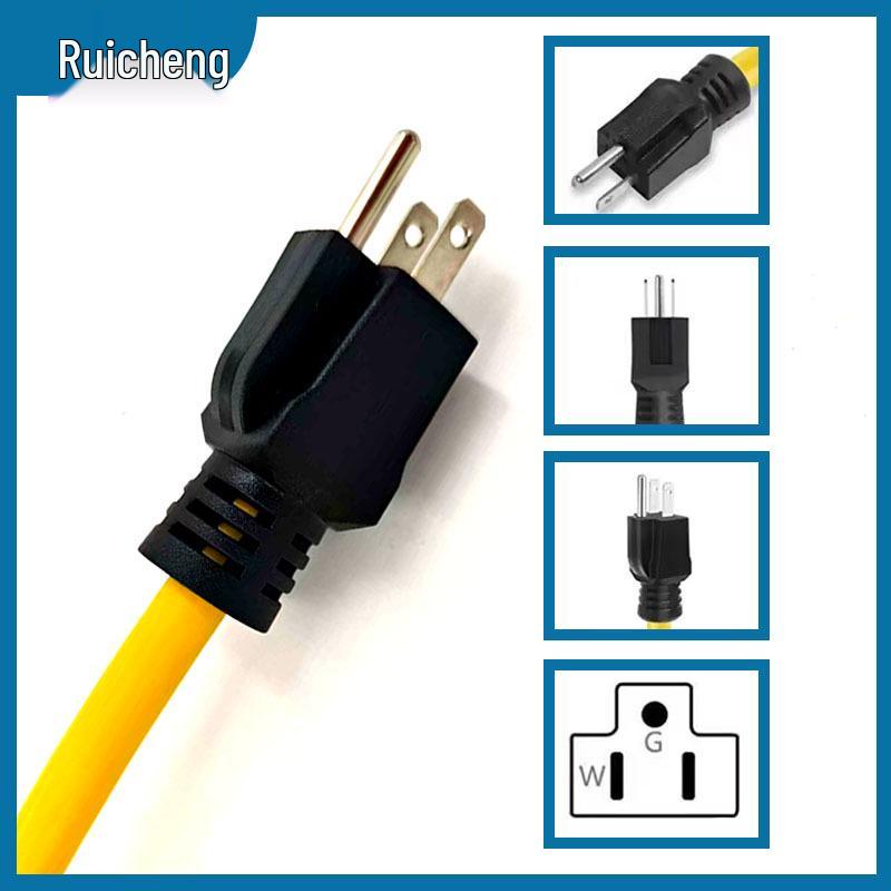 3-Meter Universal Extension Cord Adapter XN5-15P to 5-15R, 6-15R, 5-20R, 6-20R
