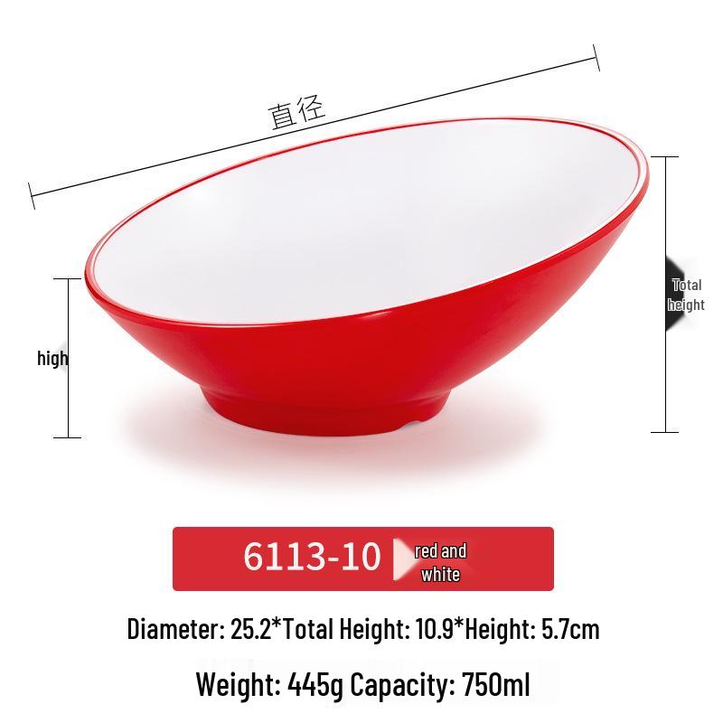 Большая наклонная меламиновая миска - Имитация фарфора для хот-пота, салата и соусов