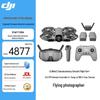 DJI Умный дрон для аэрофотосъемки Neo 2 4K (Китайская версия)
