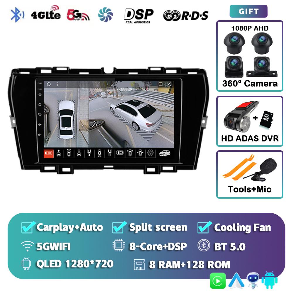 Android 14 Carplay Auto WIFI+4G автомобильное радио для SsangYong Tivoli 2019 2020 2021 мультимедийный GPS-плеер стерео 2din DVD головное устройство BT