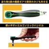 [Engineer] Ratchet Wrench Mini & Hex Short DR-372 Green