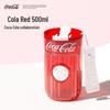 Значок Серия Coca-Cola Germ 500 мл Алюминиевая Бутылка для Воды
