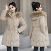Winter Fashion Big Fur Collar Cotton-padded Jacket, Hooded Cotton-padded Jacket, Mid-length Middle-aged Slim-fit Thick Padded Jacket