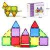 1Set Magnet Tiles Construction Toy Set DIY Big Size Magnetic Building Blocks Montessori Educational Toys for Kids Gift