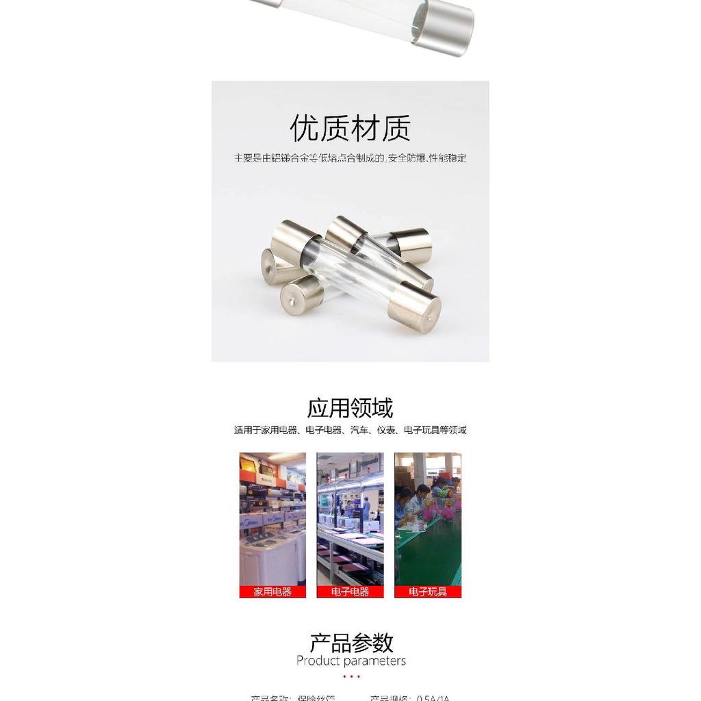 100pcs 5*20 6*30 Glass Tube Fuse 250V 100 Pieces 1A 2A 3A 5A 6A 10A 15A 20A 30A Specifications Available Fuse Holders1