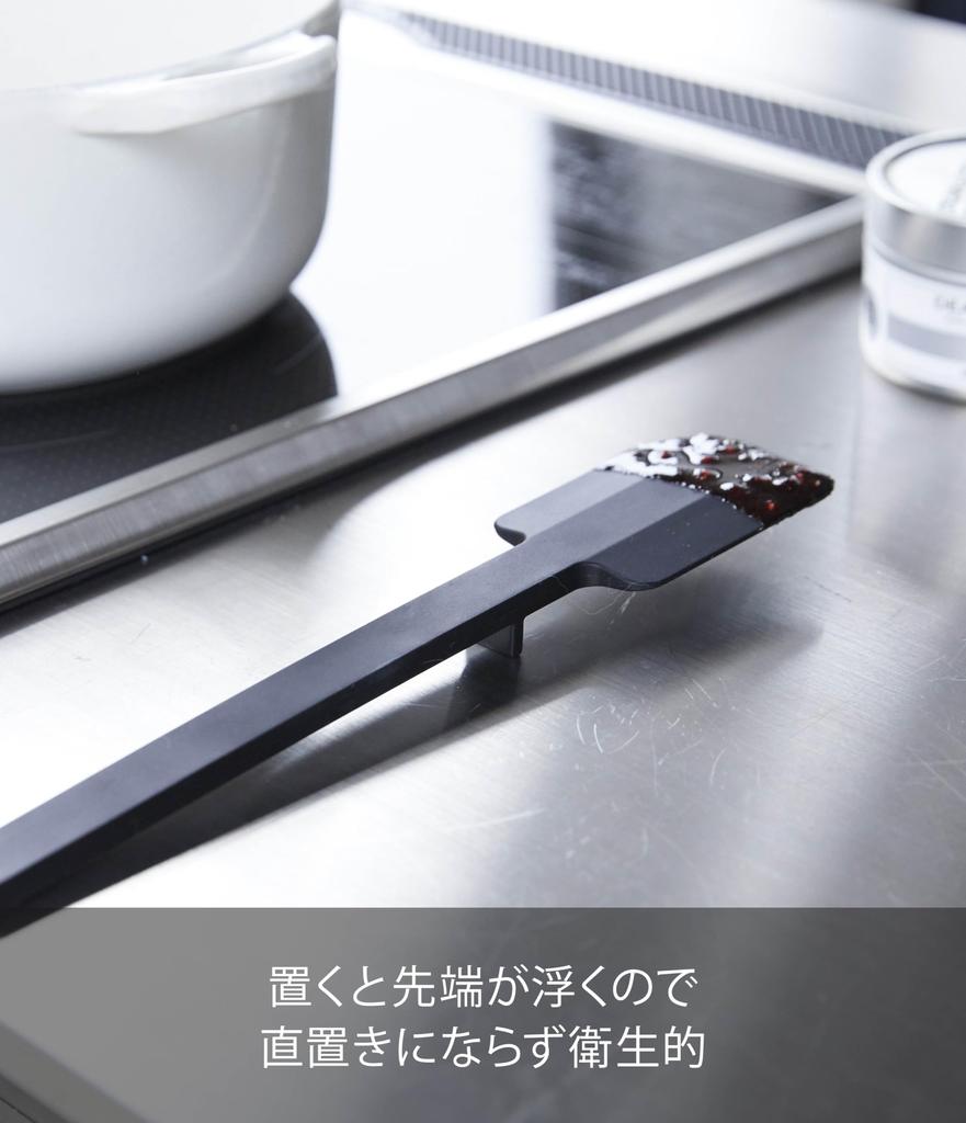 Yamazaki Jitsugyo силиконовый шпатель черный x D2 x H26см башенный резиновый шпатель термостойкий 4277 (Ямадзаки) приблизительно. В5.5